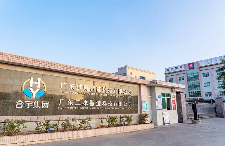 Haustierkauspielzeug